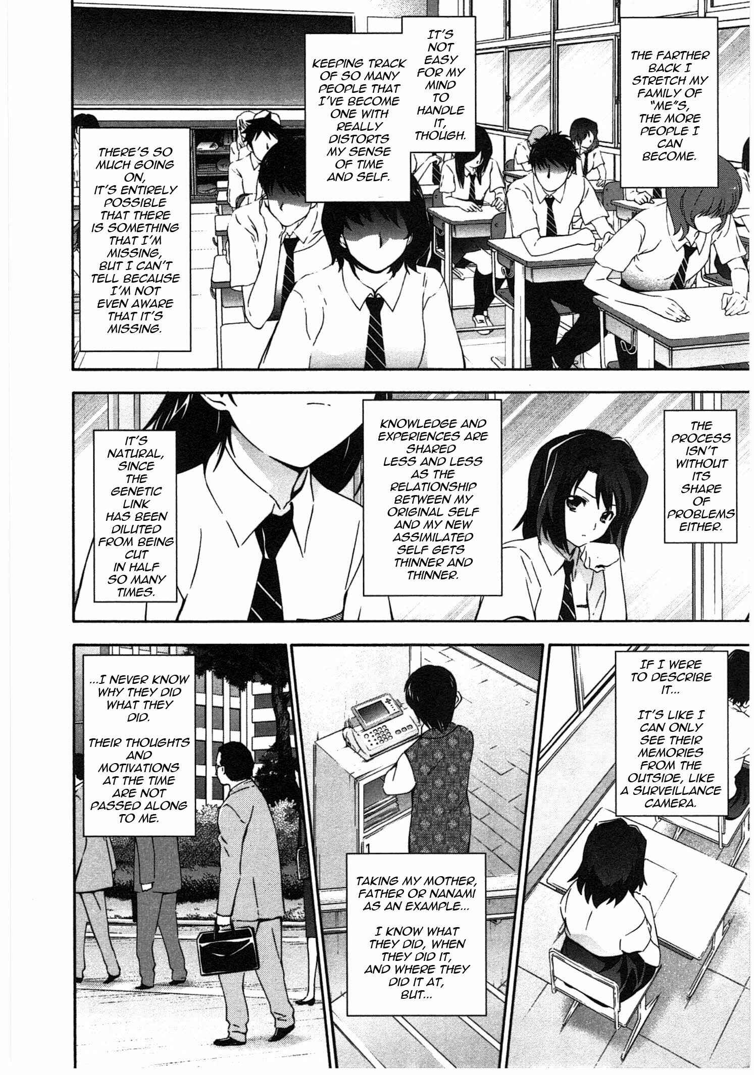 Murasakiiro no Qualia Chapter 15 - Page 4