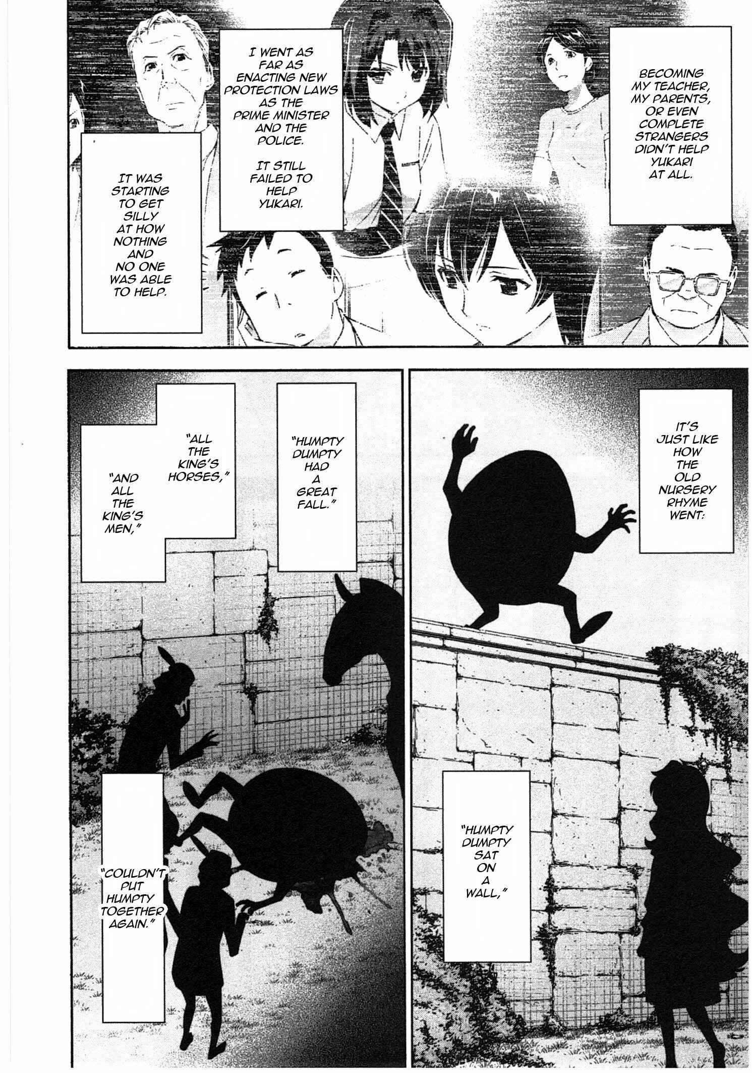 Murasakiiro no Qualia Chapter 15 - Page 6