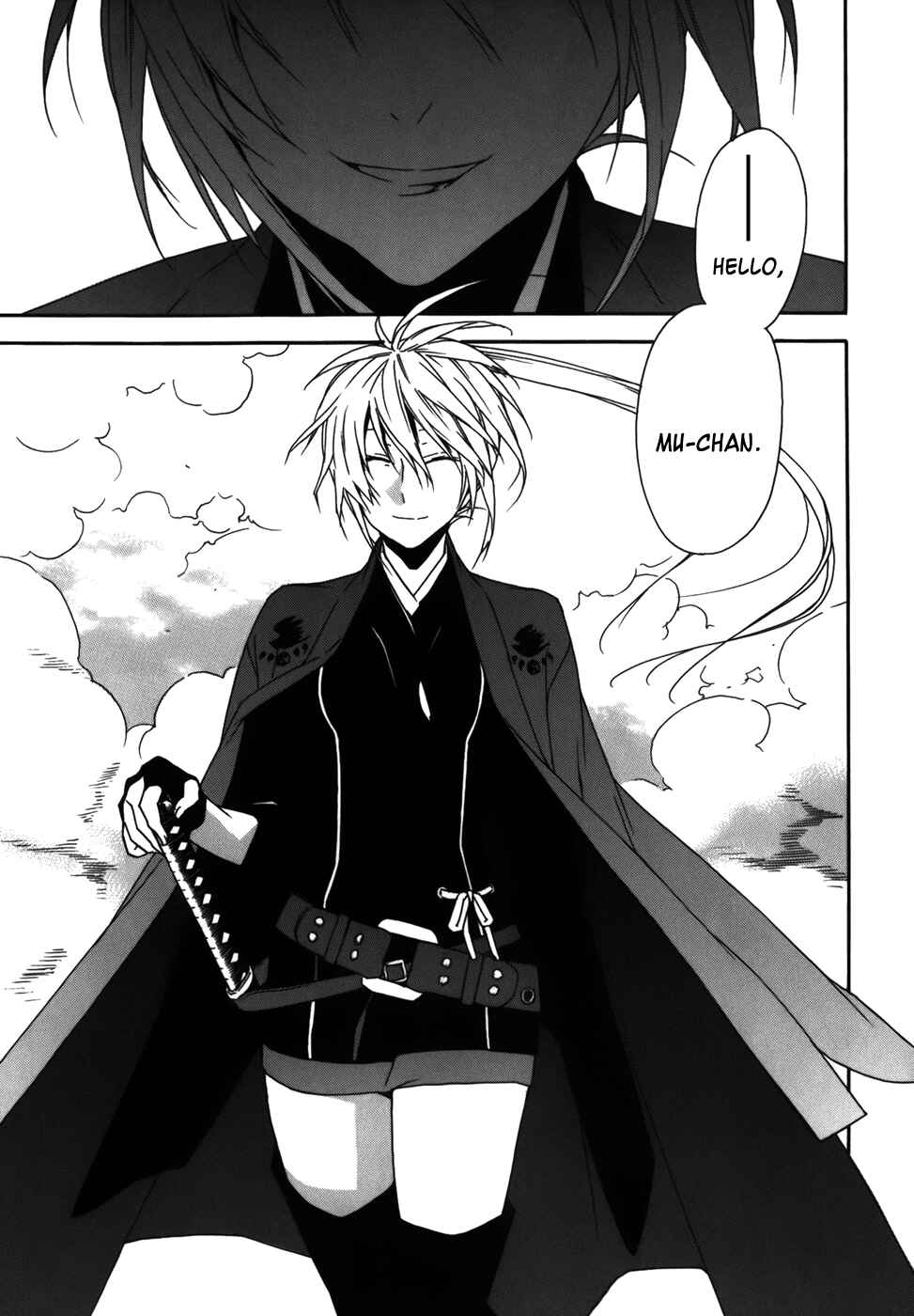 Sekirei Chapter 83 - Page 13