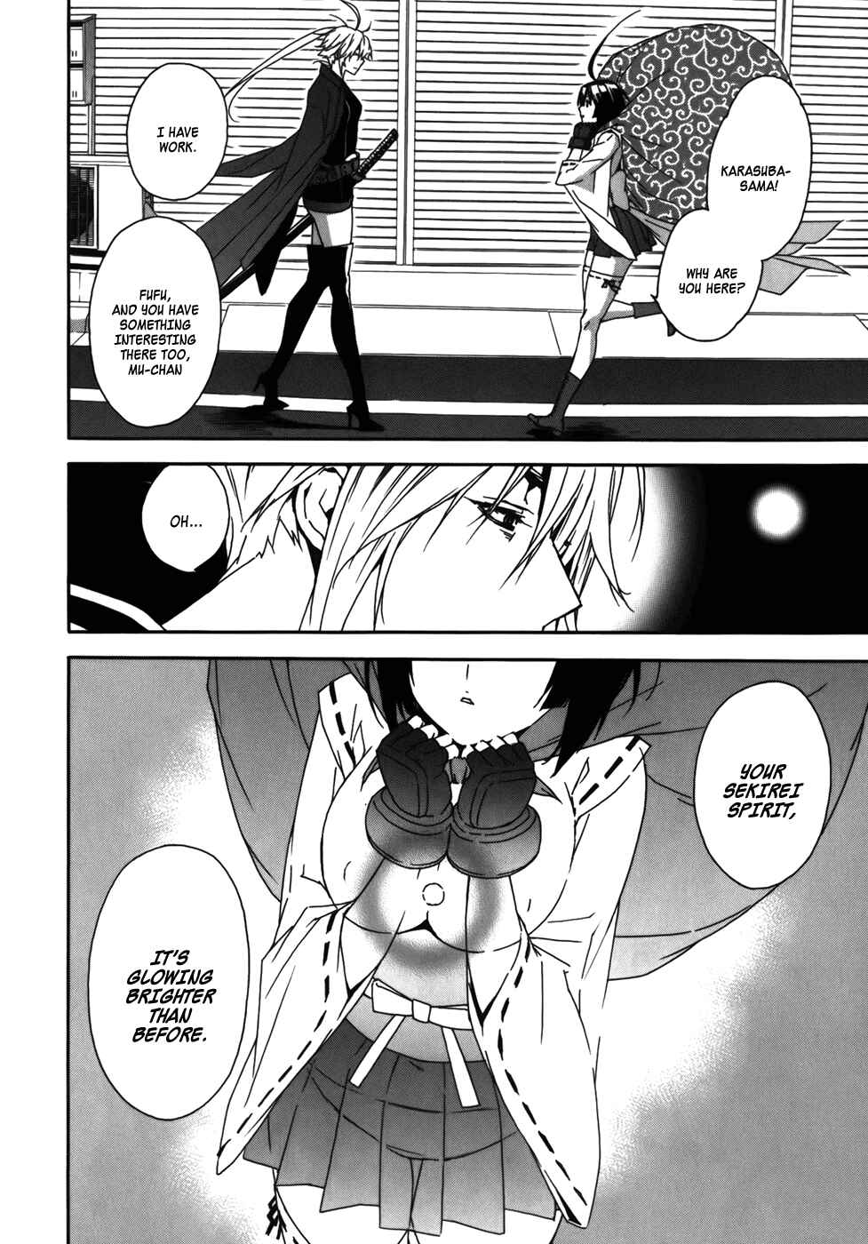 Sekirei Chapter 83 - Page 14