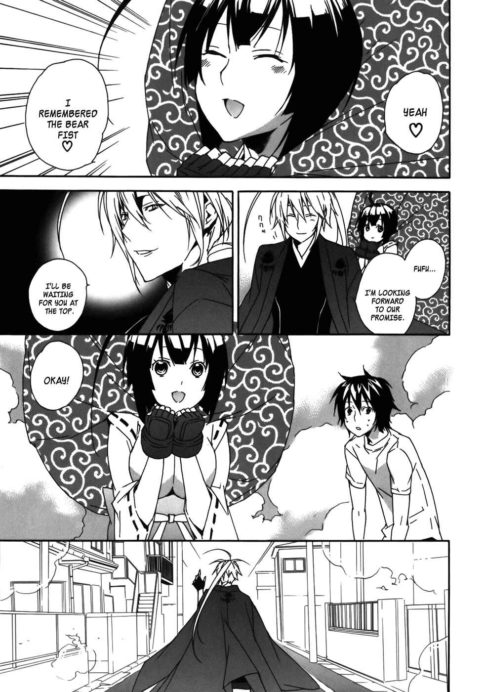 Sekirei Chapter 83 - Page 15