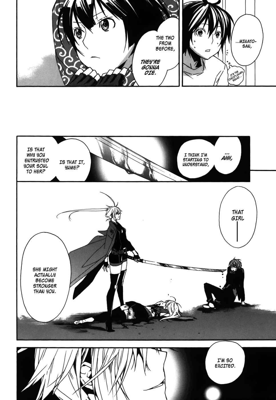 Sekirei Chapter 83 - Page 16
