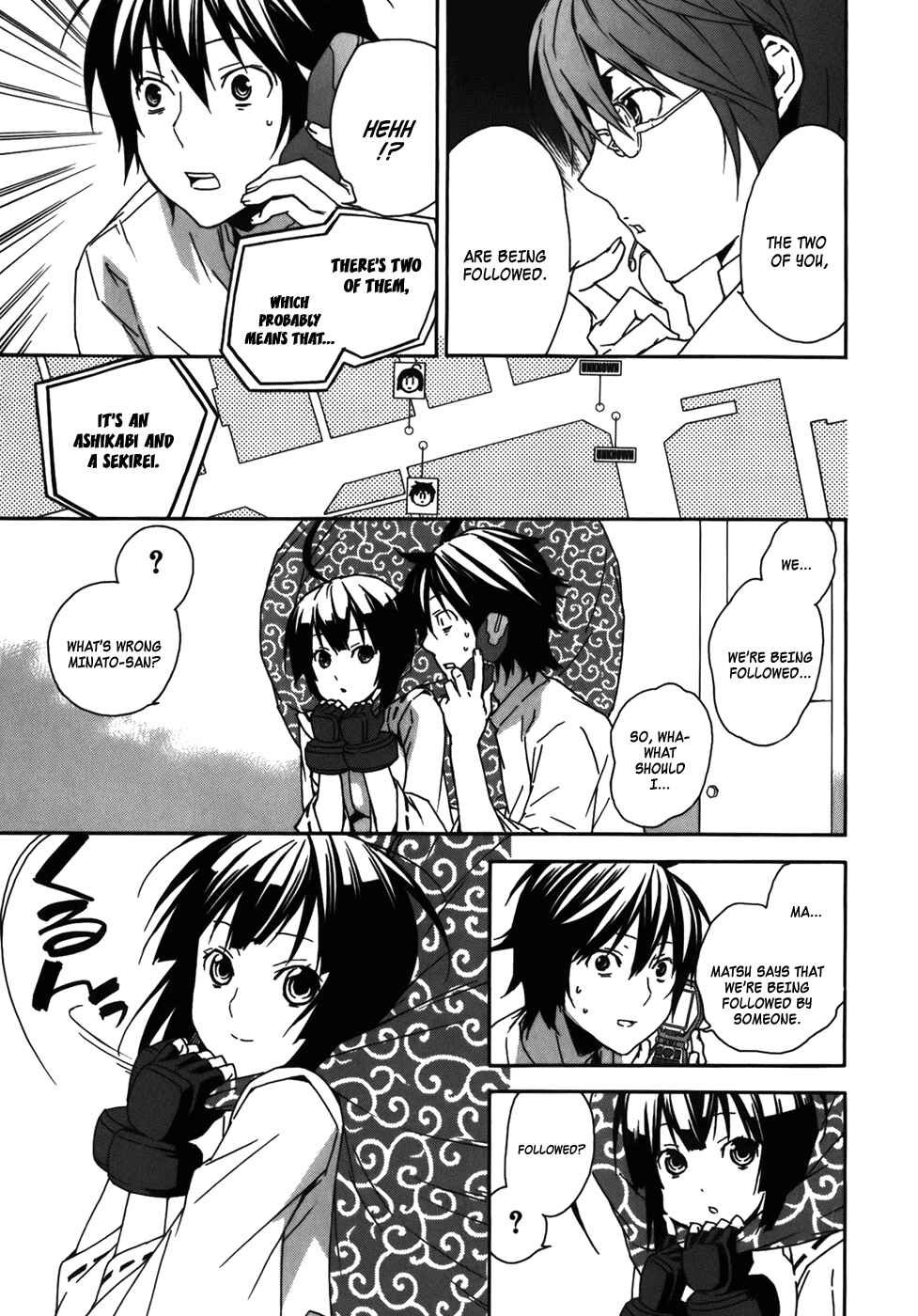 Sekirei Chapter 83 - Page 3