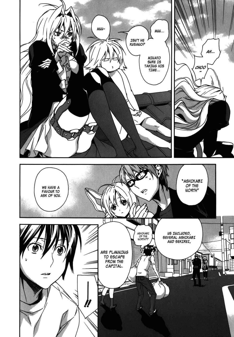 Sekirei Chapter 83 - Page 6