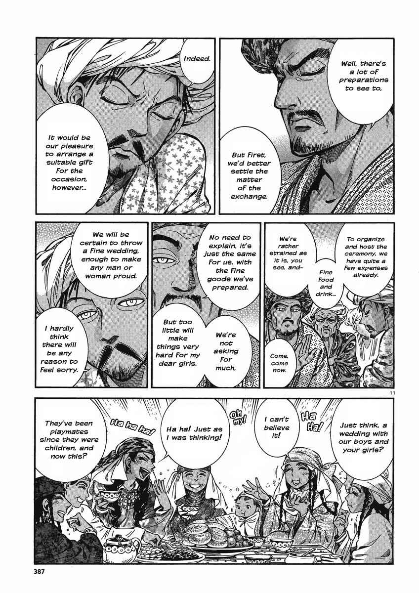 Otoyomegatari Chapter 21 - Page 10