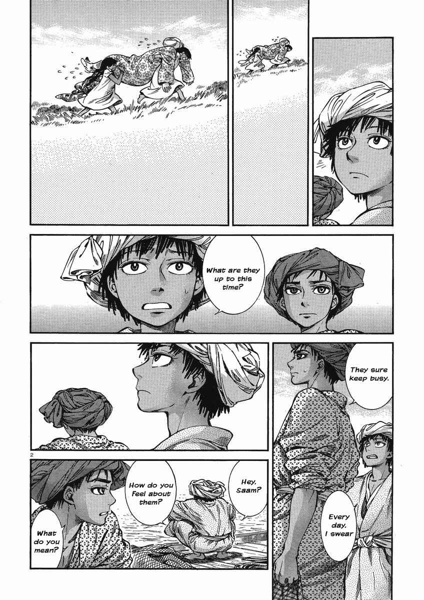 Otoyomegatari Chapter 21 - Page 2