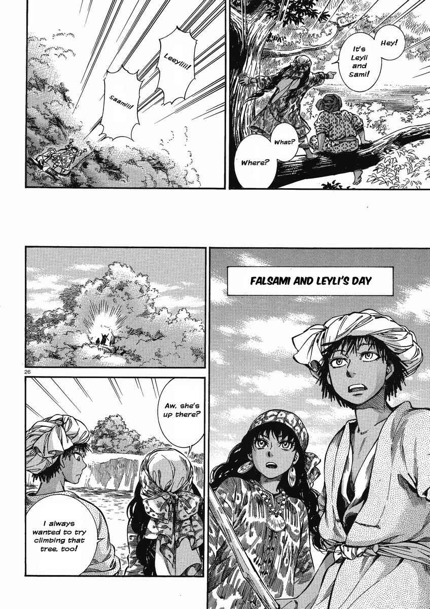 Otoyomegatari Chapter 21 - Page 25