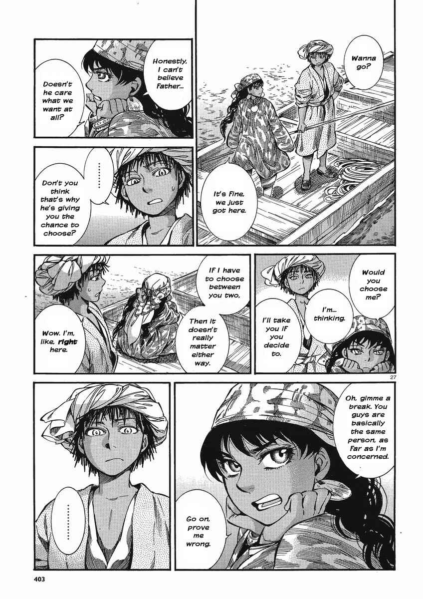 Otoyomegatari Chapter 21 - Page 26