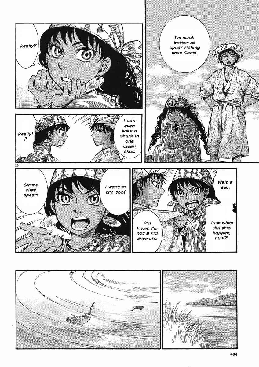 Otoyomegatari Chapter 21 - Page 27