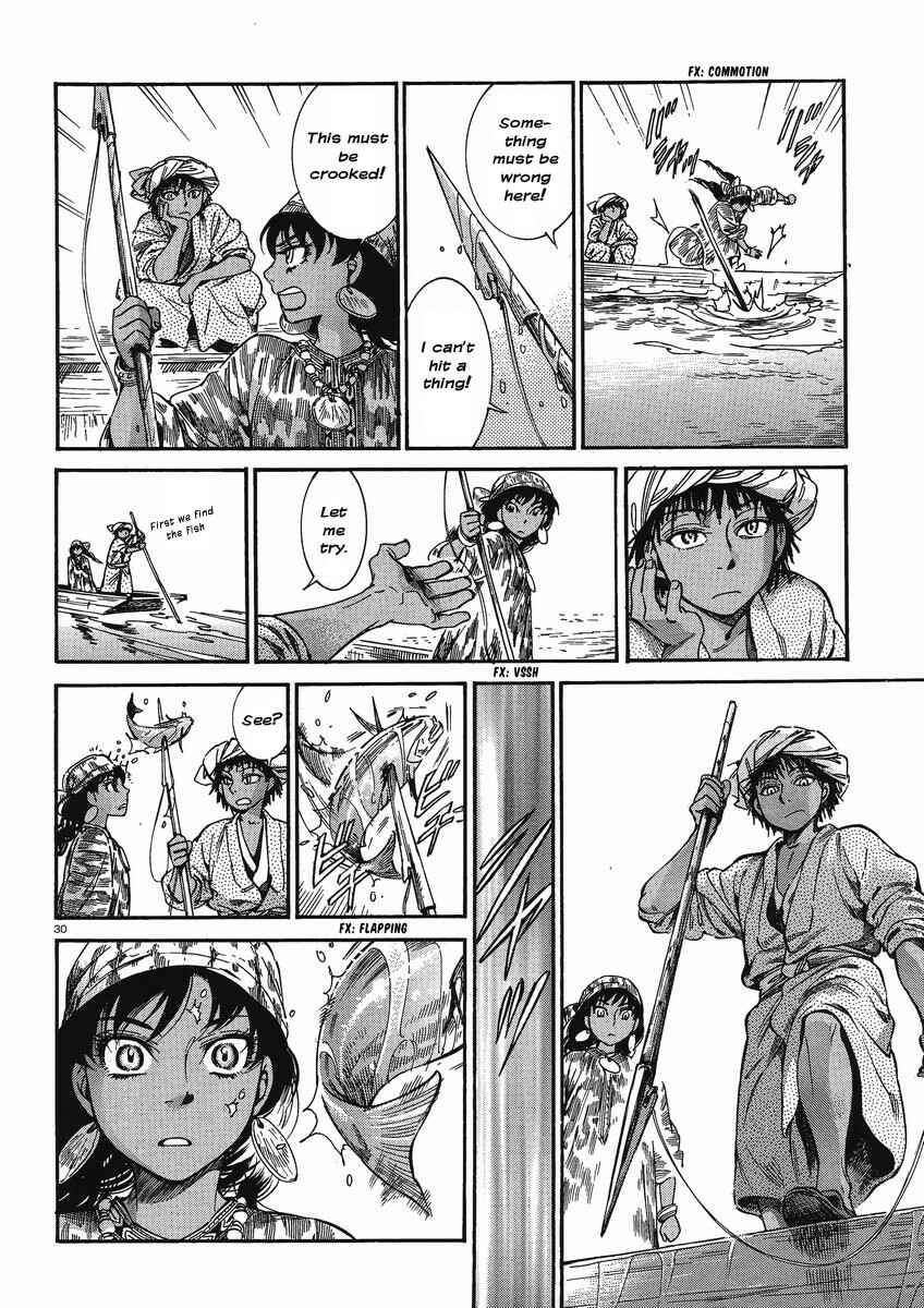 Otoyomegatari Chapter 21 - Page 29