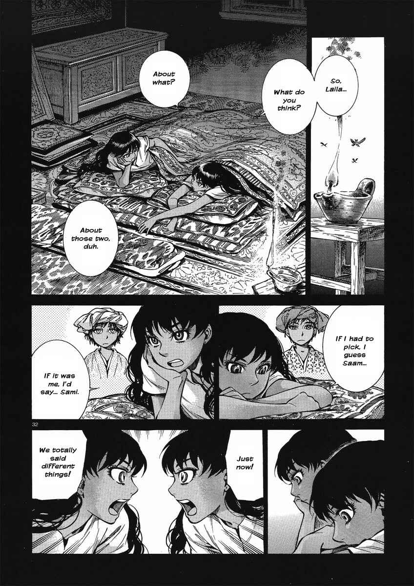 Otoyomegatari Chapter 21 - Page 31