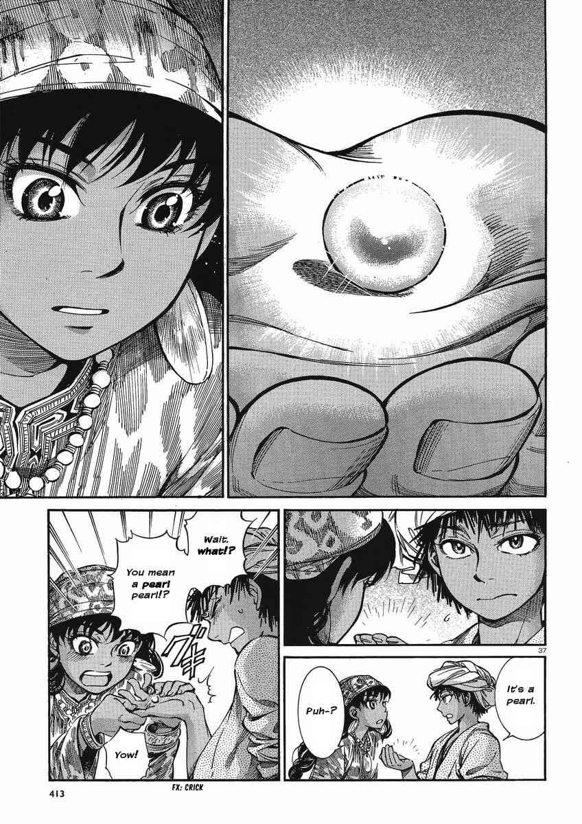 Otoyomegatari Chapter 21 - Page 36