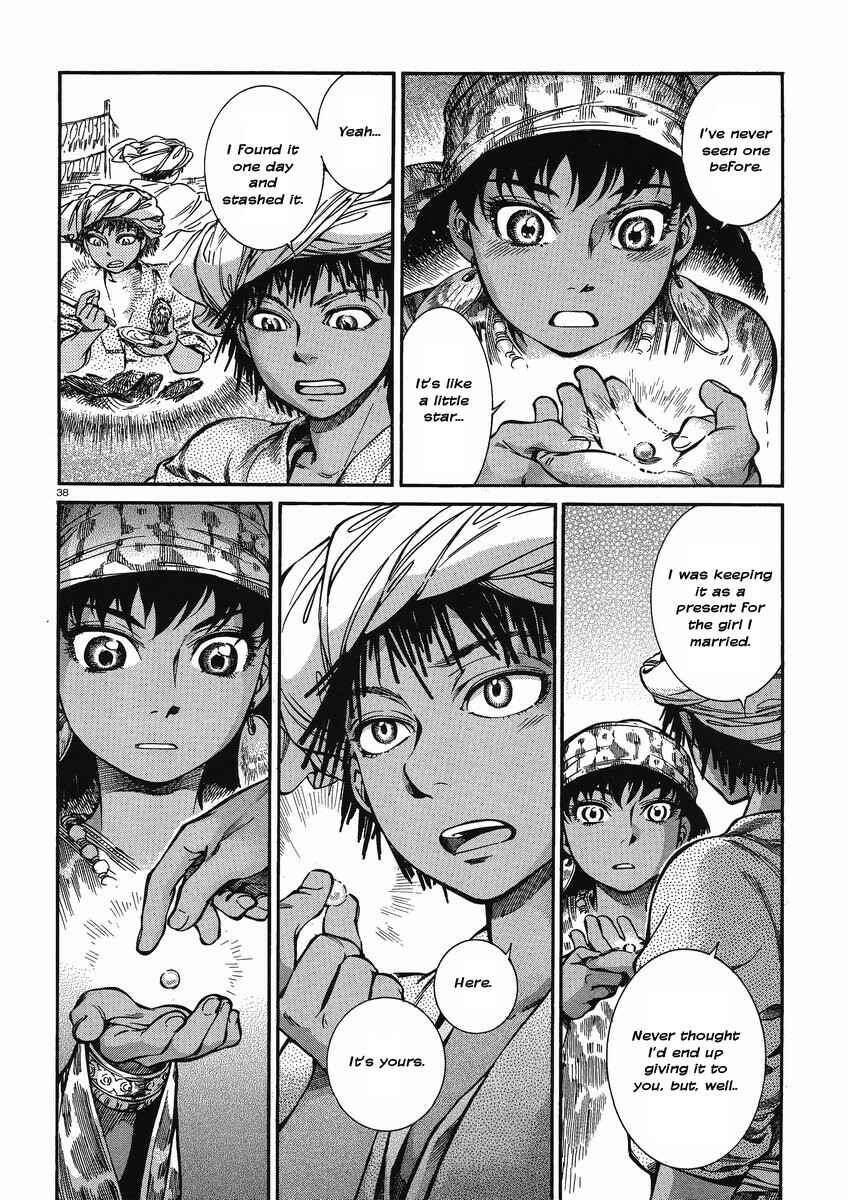 Otoyomegatari Chapter 21 - Page 37