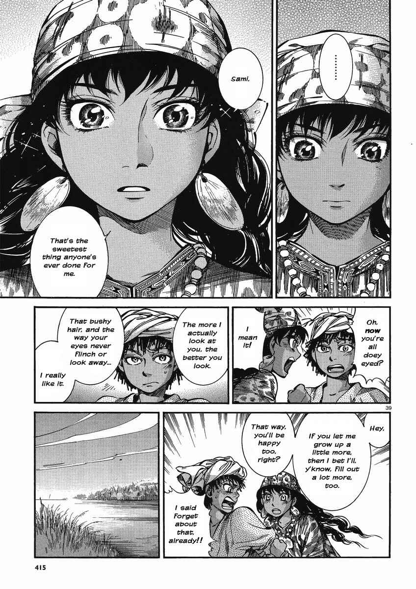 Otoyomegatari Chapter 21 - Page 38