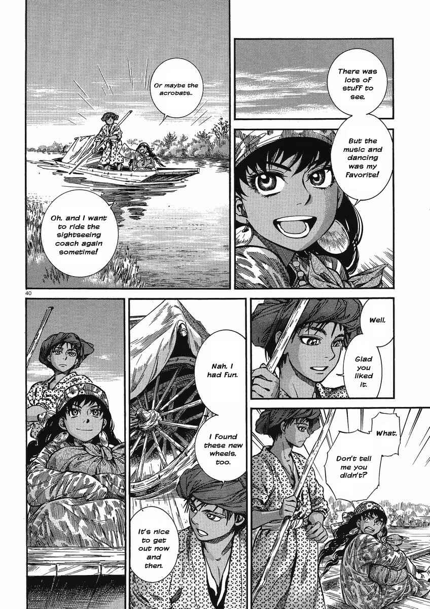 Otoyomegatari Chapter 21 - Page 39