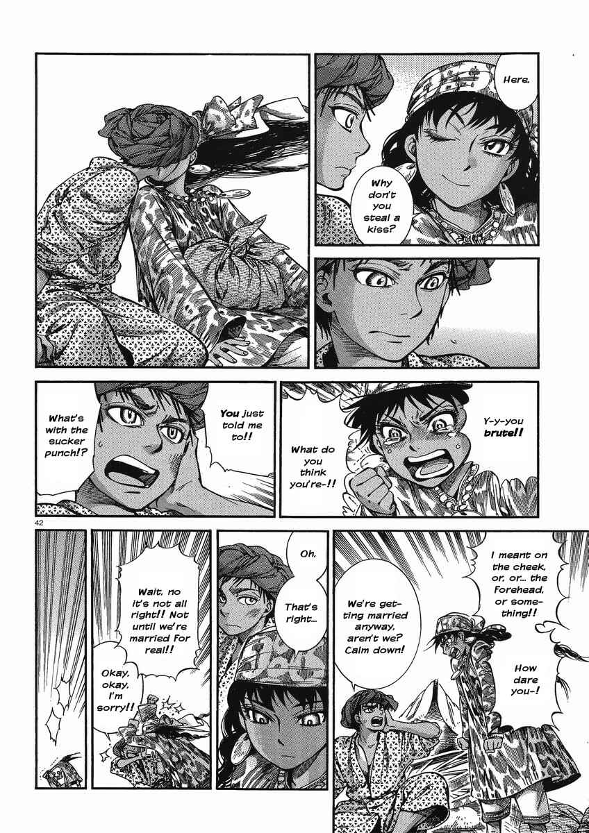 Otoyomegatari Chapter 21 - Page 41