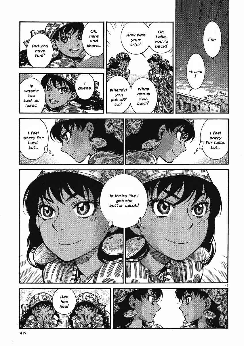 Otoyomegatari Chapter 21 - Page 42