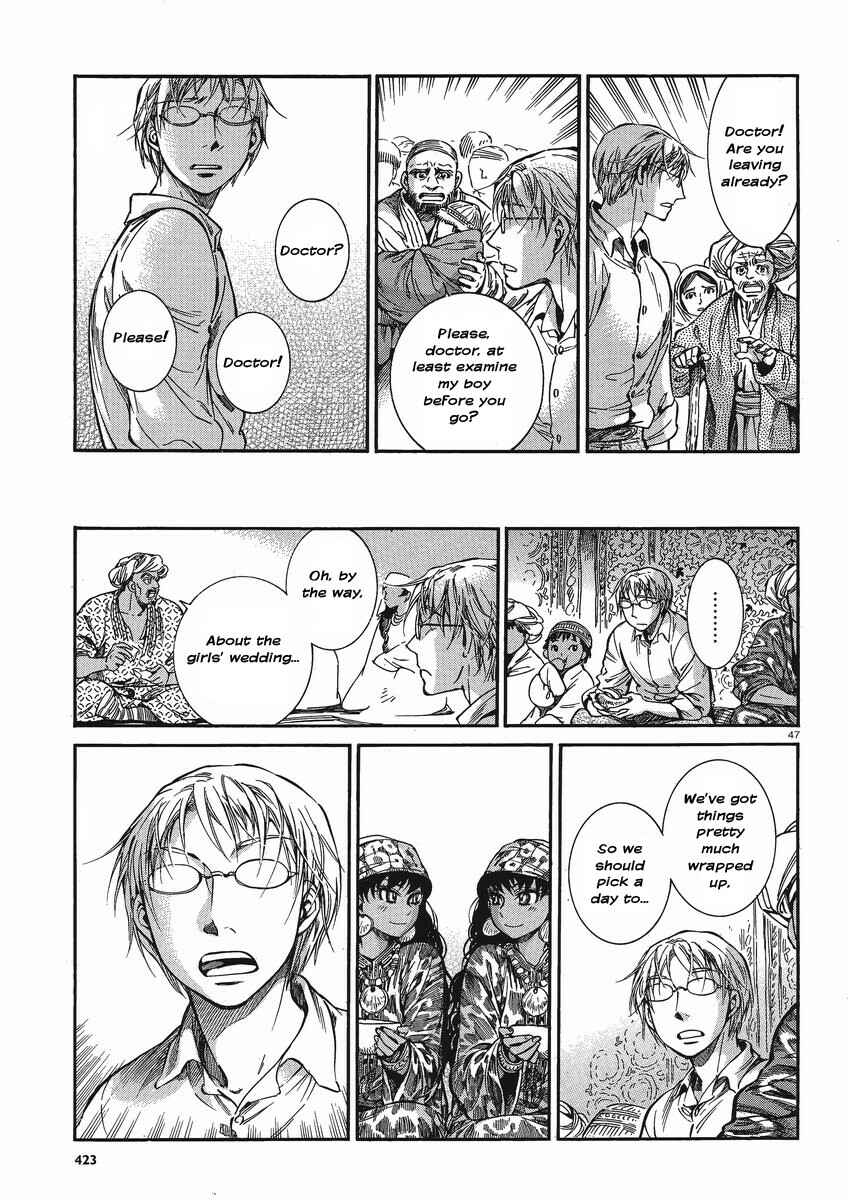 Otoyomegatari Chapter 21 - Page 46