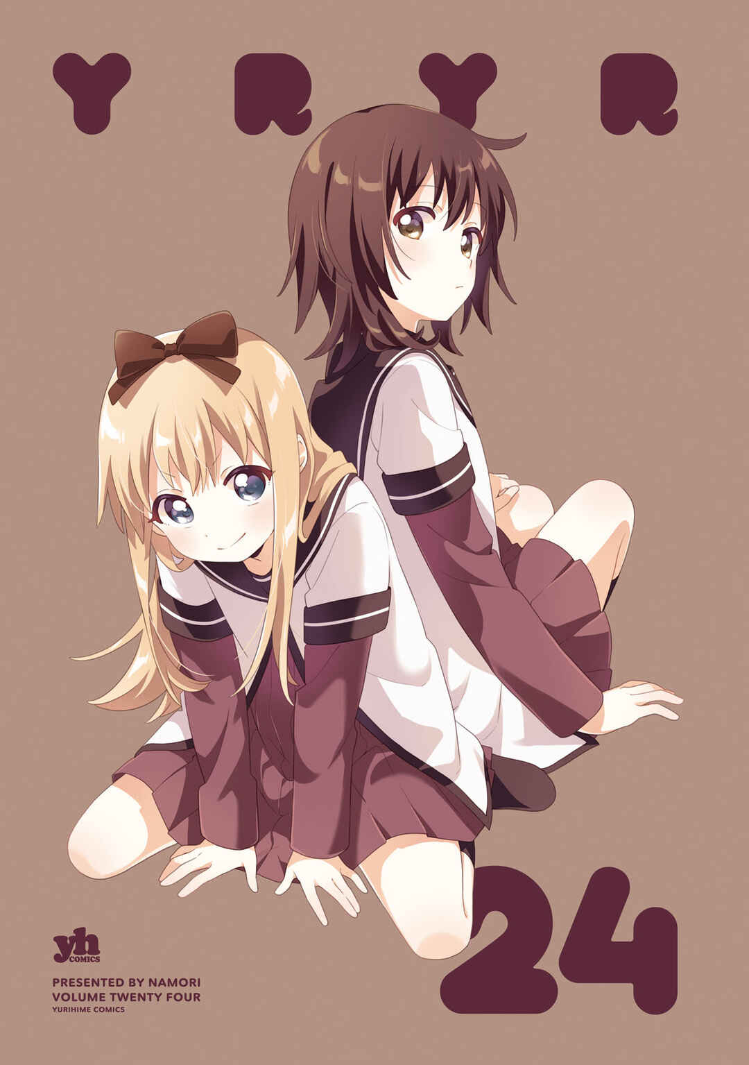 Yuru Yuri Chapter 208.5 - Page 3