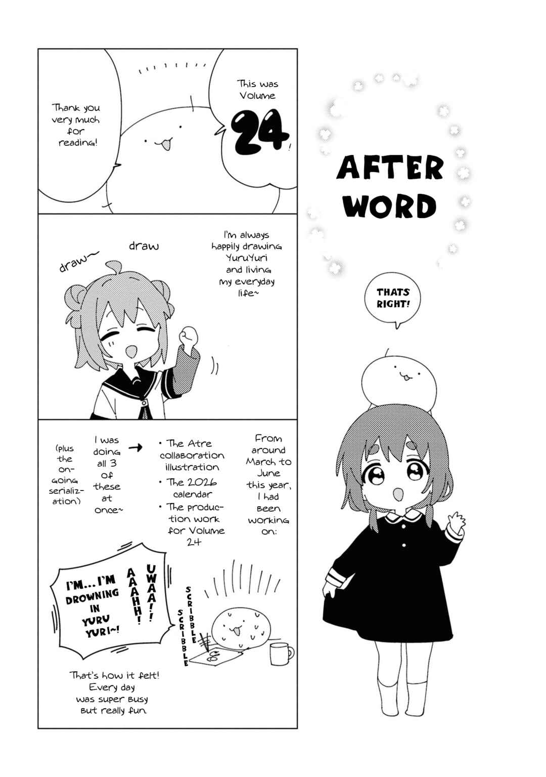 Yuru Yuri Chapter 208.5 - Page 7