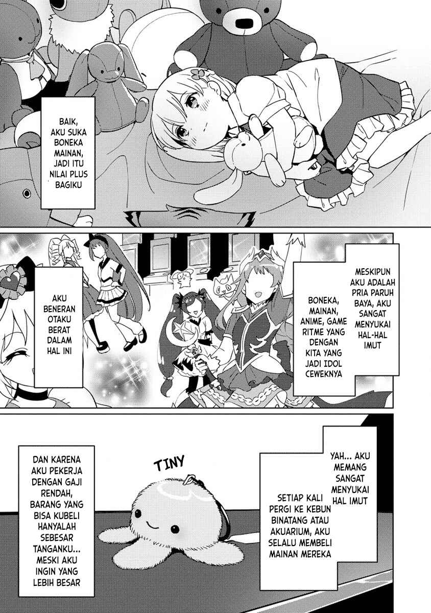Koushaku Reijou ni Tensei shiteshimatta node, Mental Otome na Ore wa, Zenryoku de Onnanoko wo Tanoshimimasu Chapter 2 - Page 11