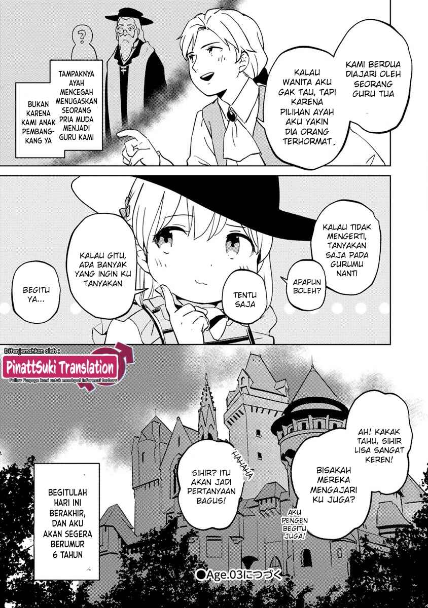 Koushaku Reijou ni Tensei shiteshimatta node, Mental Otome na Ore wa, Zenryoku de Onnanoko wo Tanoshimimasu Chapter 2 - Page 31