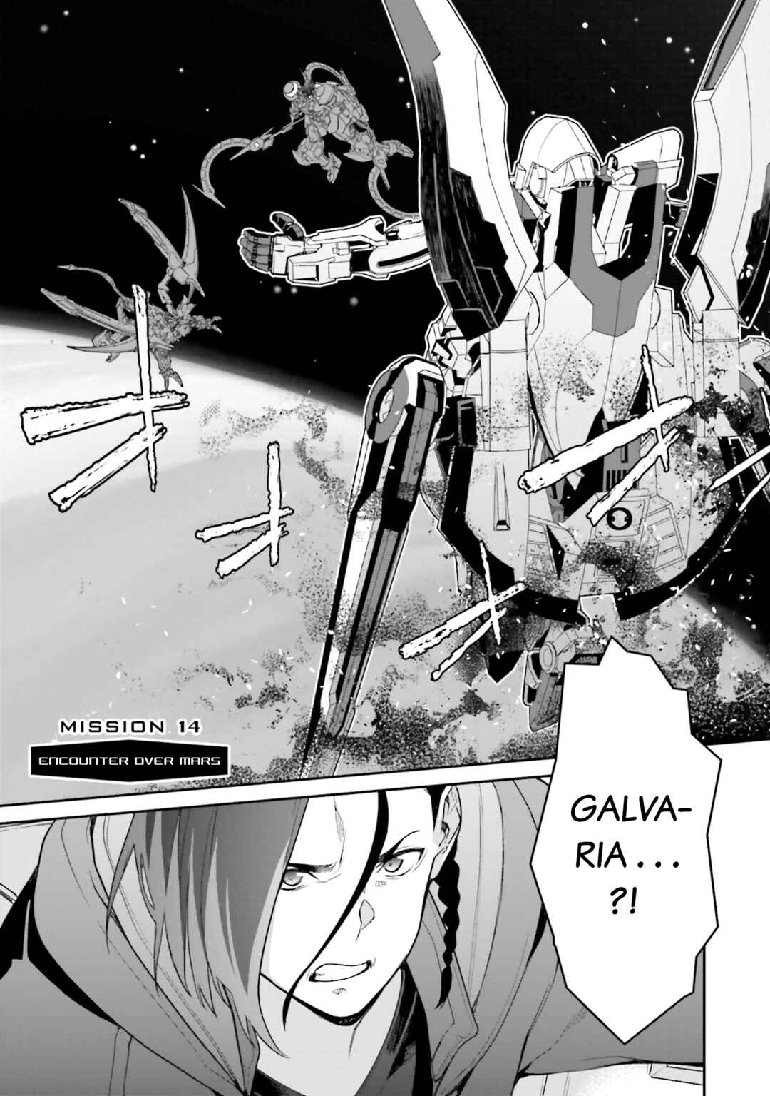 Mobile Suit Gundam N-Extreme Chapter 14 - Page 1