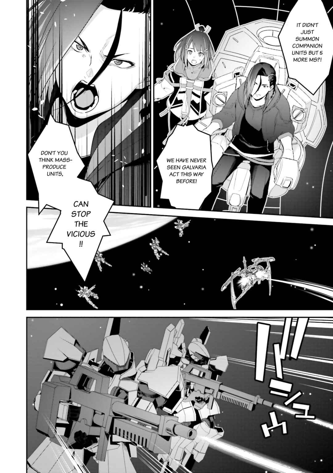 Mobile Suit Gundam N-Extreme Chapter 14 - Page 14