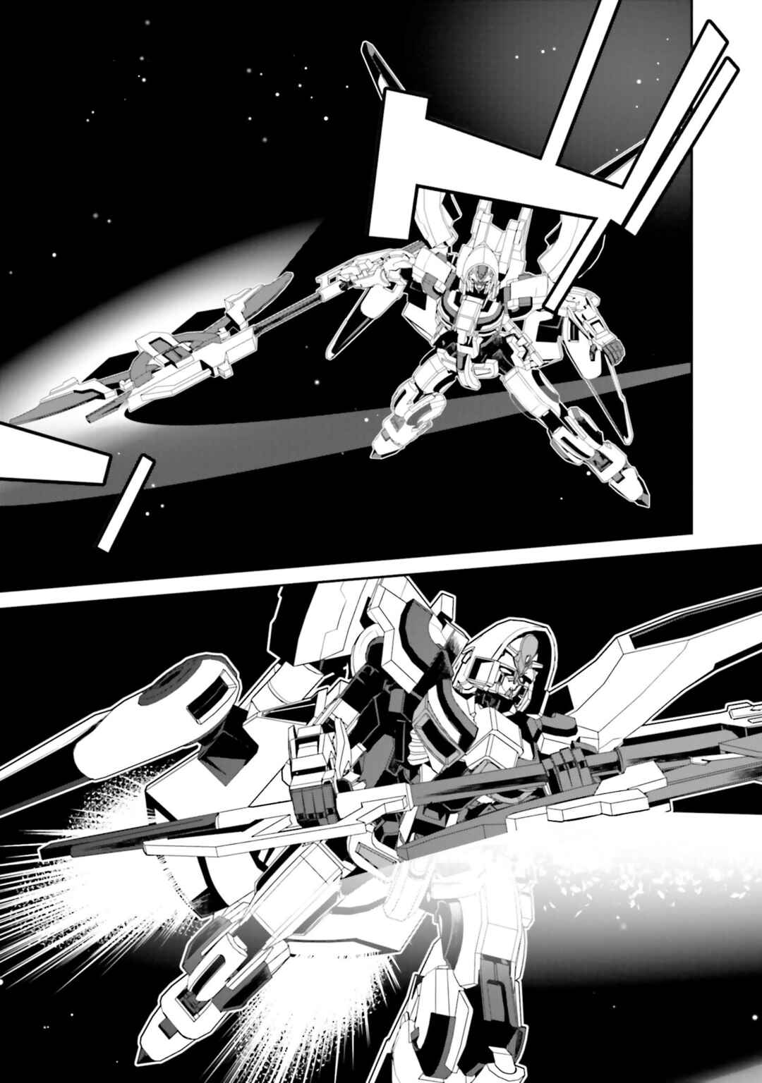 Mobile Suit Gundam N-Extreme Chapter 14 - Page 20