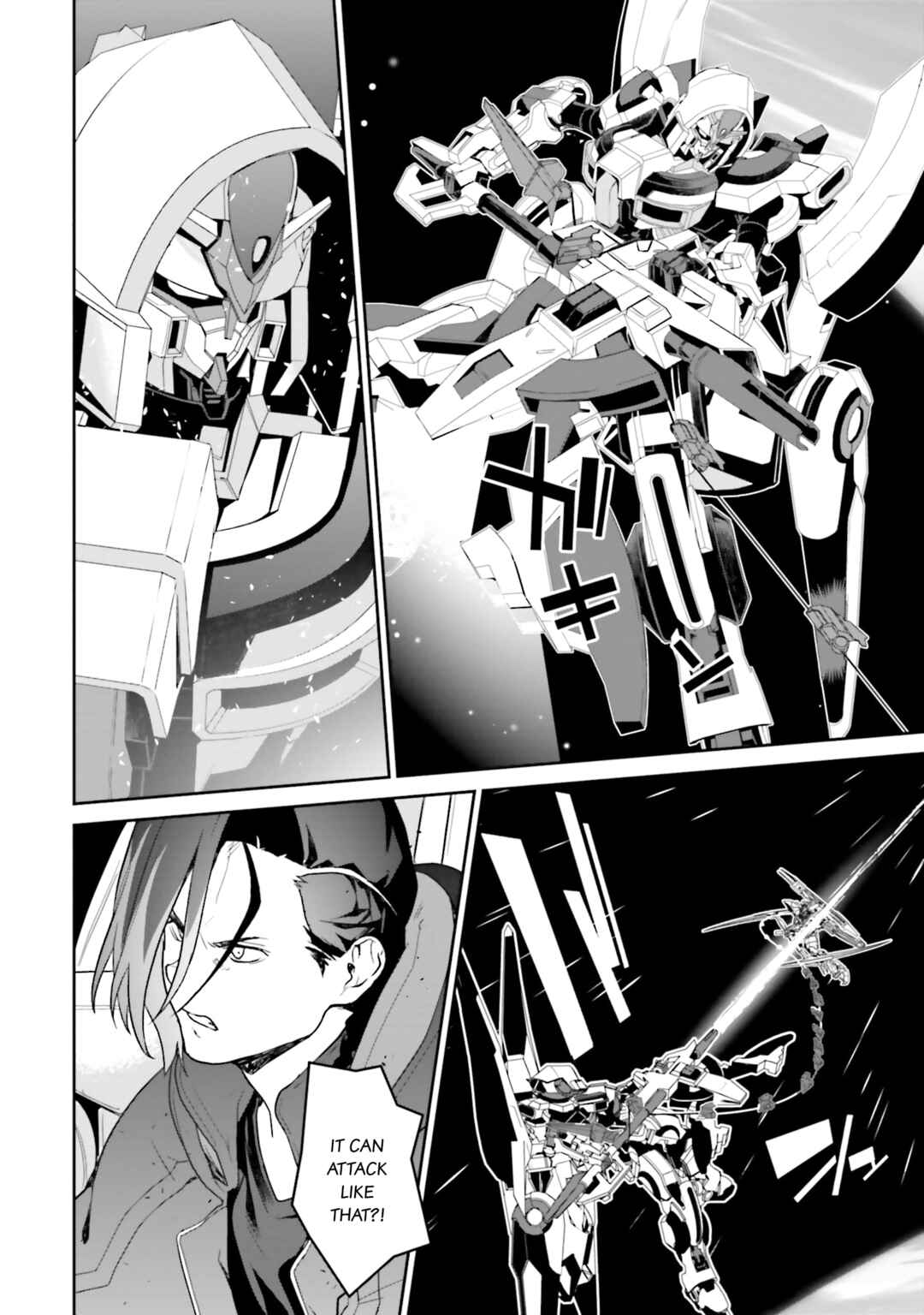 Mobile Suit Gundam N-Extreme Chapter 14 - Page 23