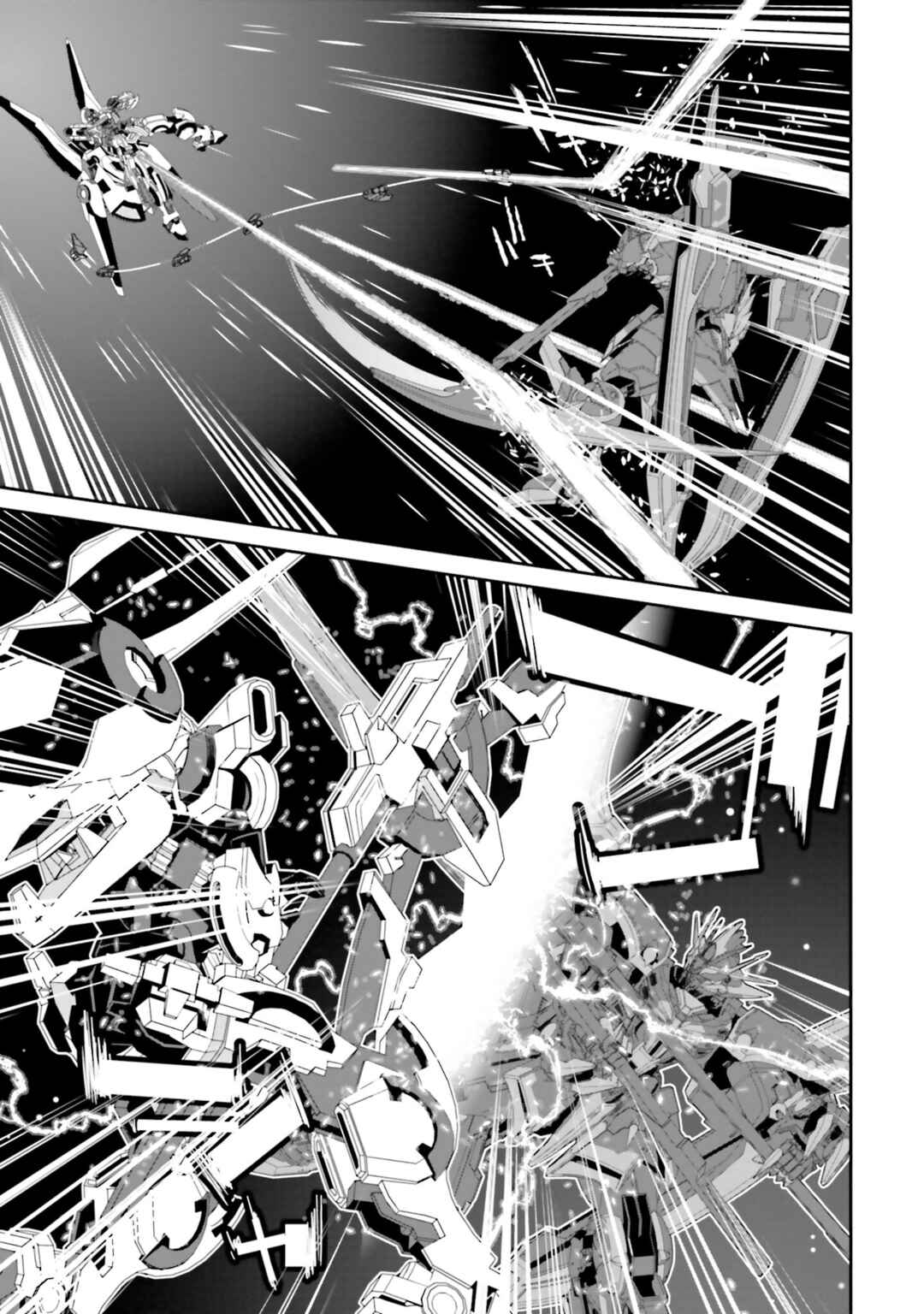 Mobile Suit Gundam N-Extreme Chapter 14 - Page 24
