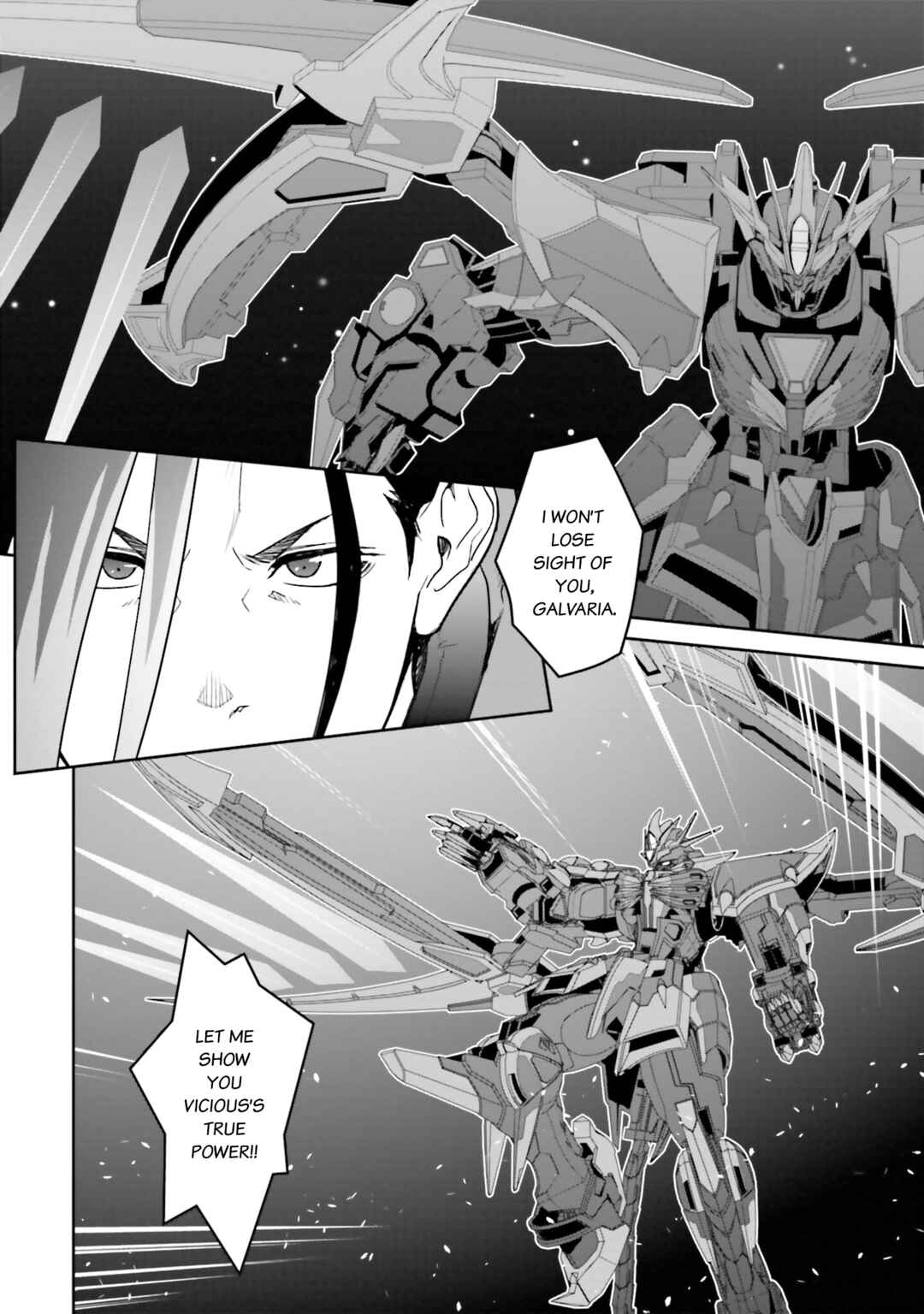 Mobile Suit Gundam N-Extreme Chapter 14 - Page 25