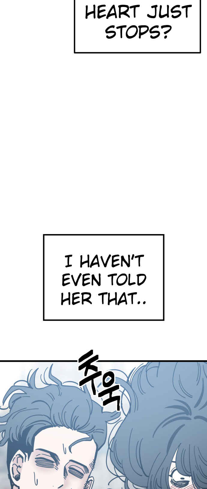 Mujikbaeksu Gye Baek-sun Chapter 166 - Page 29