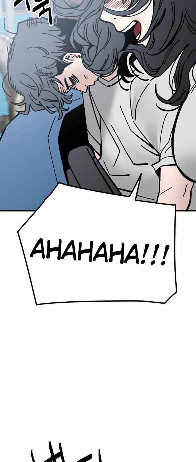 Mujikbaeksu Gye Baek-sun Chapter 166 - Page 35