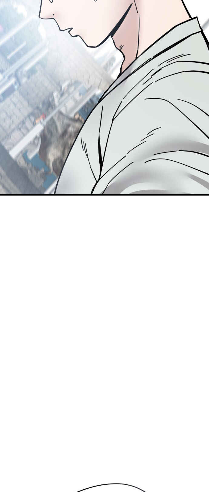 Mujikbaeksu Gye Baek-sun Chapter 166 - Page 44