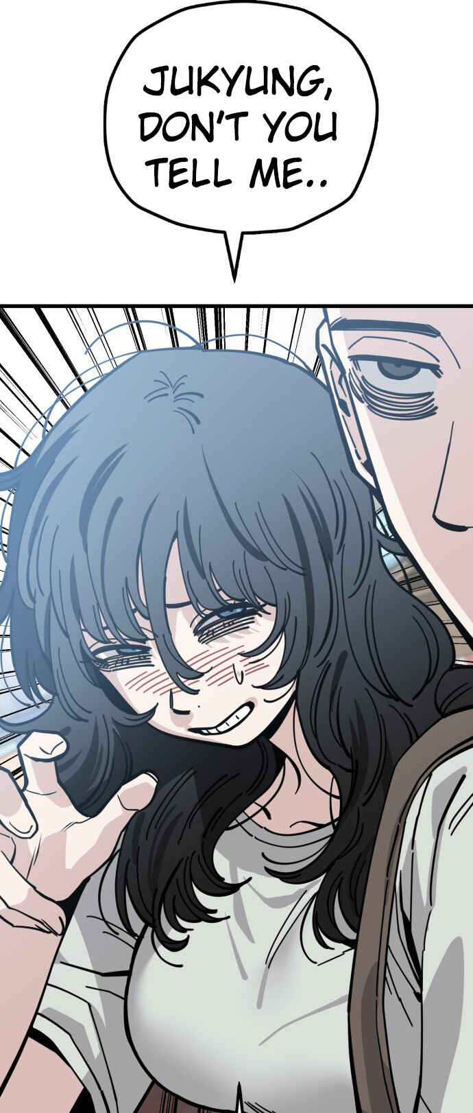 Mujikbaeksu Gye Baek-sun Chapter 166 - Page 6