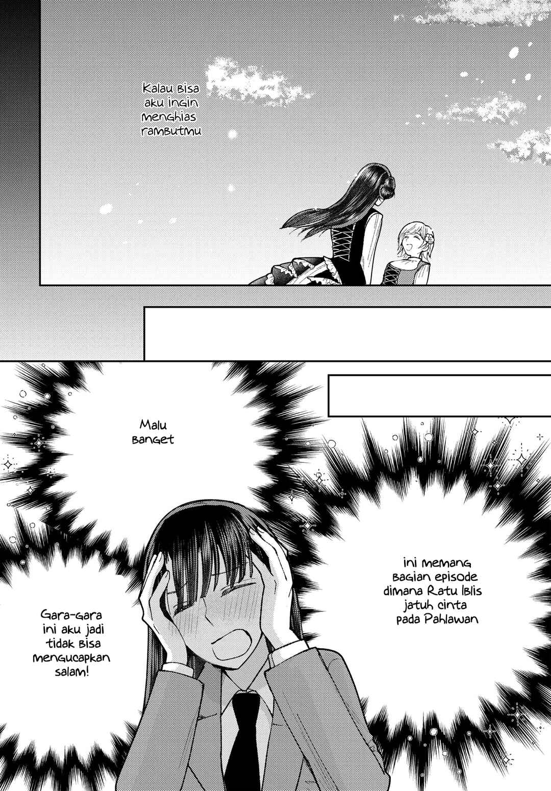 Ashita mo Mata Yuusha no Tonari Chapter 3 - Page 14