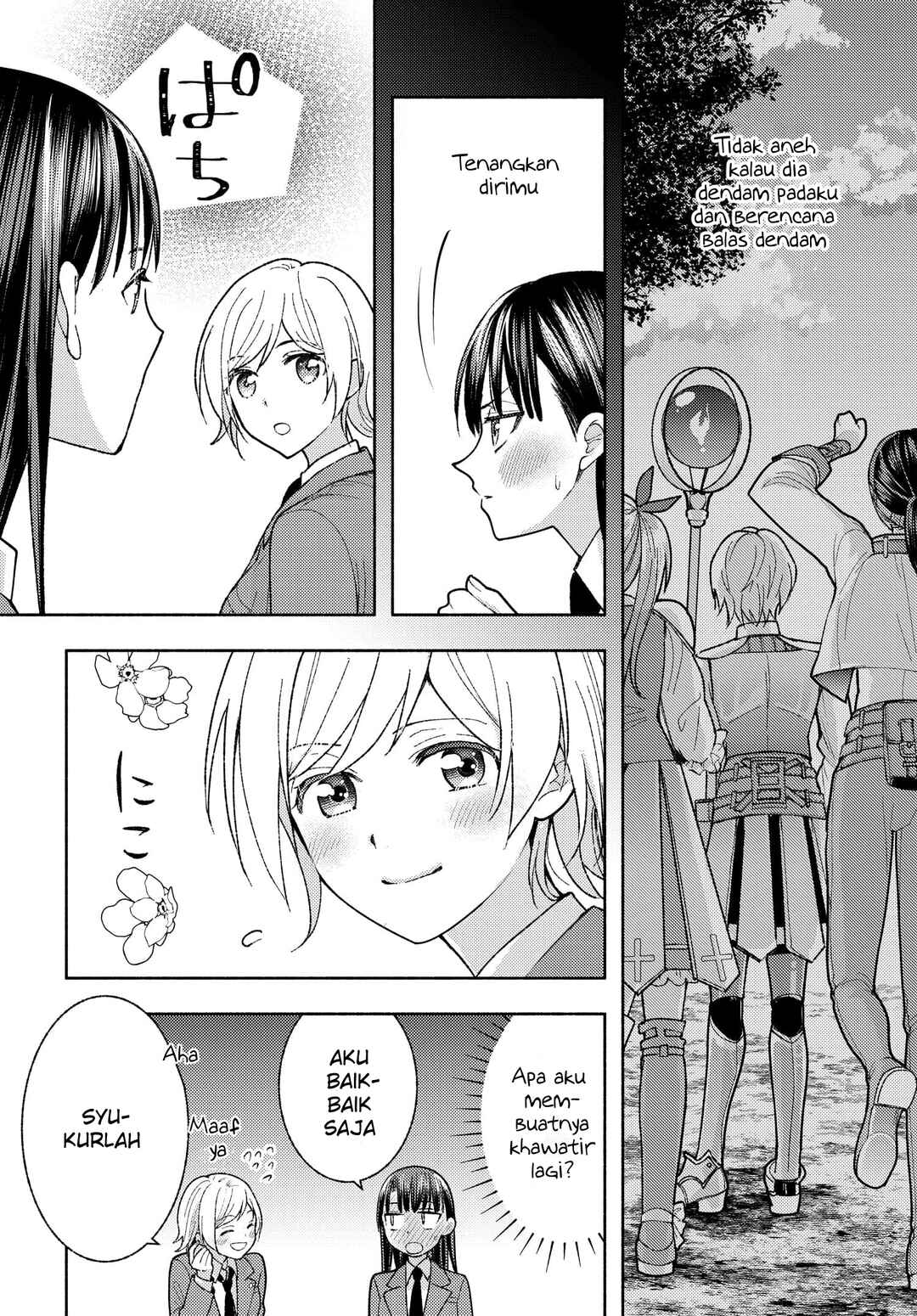 Ashita mo Mata Yuusha no Tonari Chapter 3 - Page 16