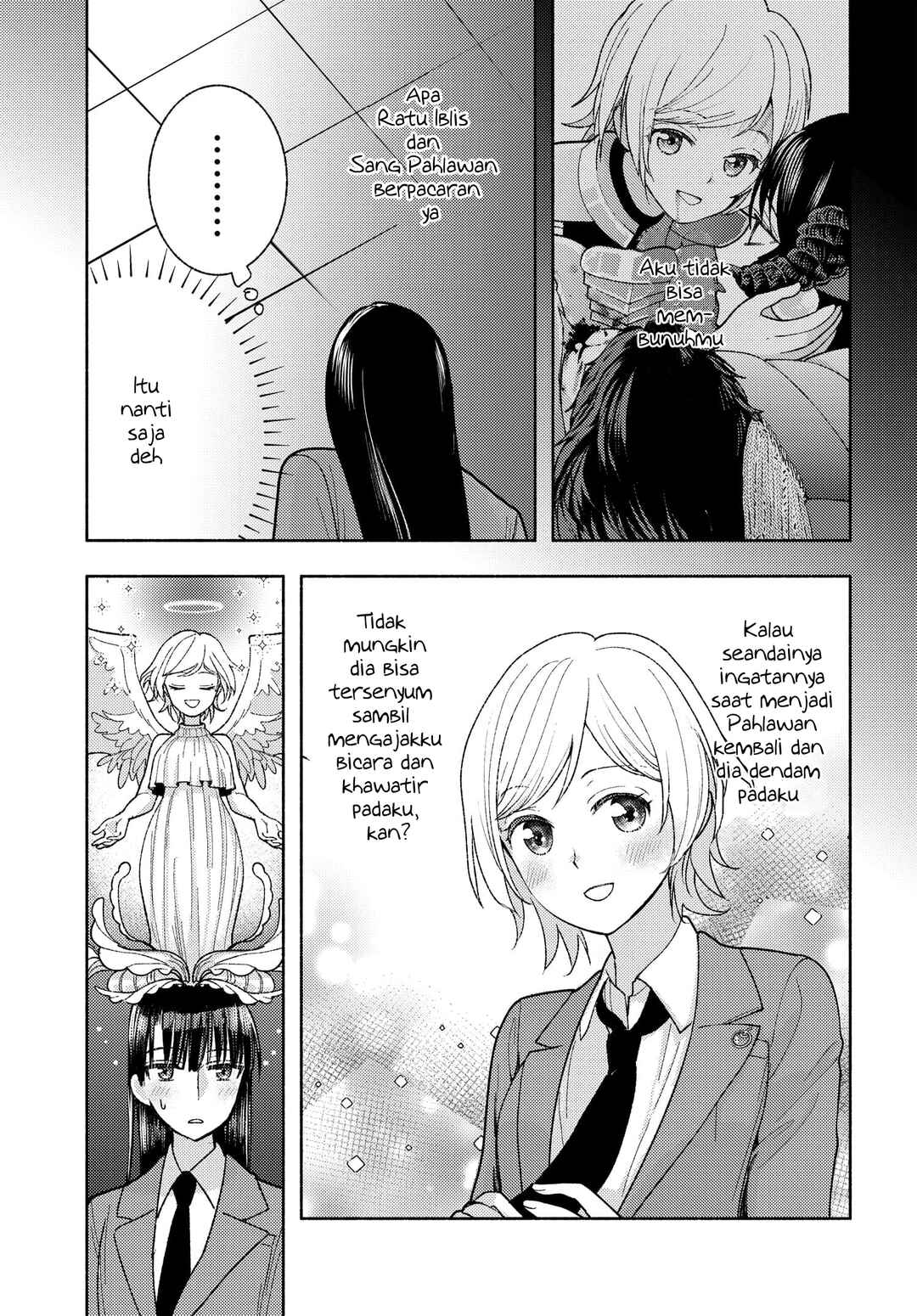 Ashita mo Mata Yuusha no Tonari Chapter 3 - Page 17