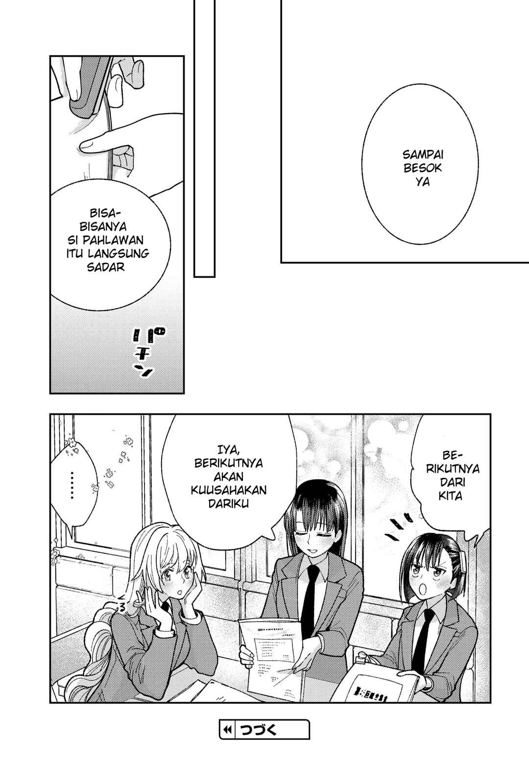 Ashita mo Mata Yuusha no Tonari Chapter 3 - Page 23