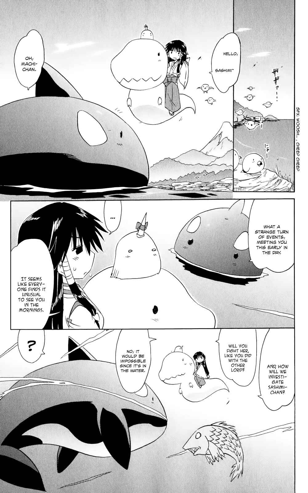 Nagasarete Airantou Chapter 156 - Page 18