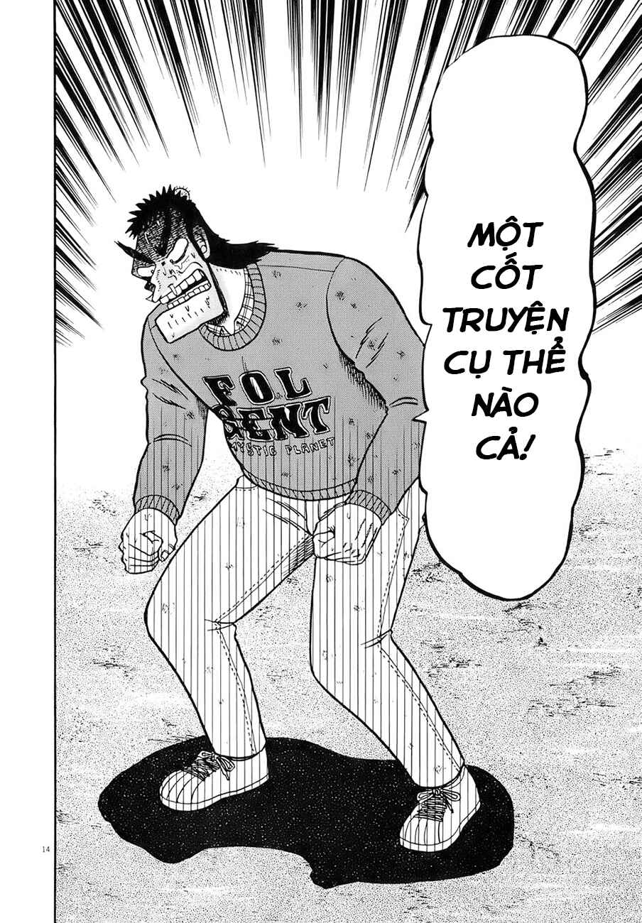 The Legend of the Strongest Man Kurosawa Chapter 80 - Page 12