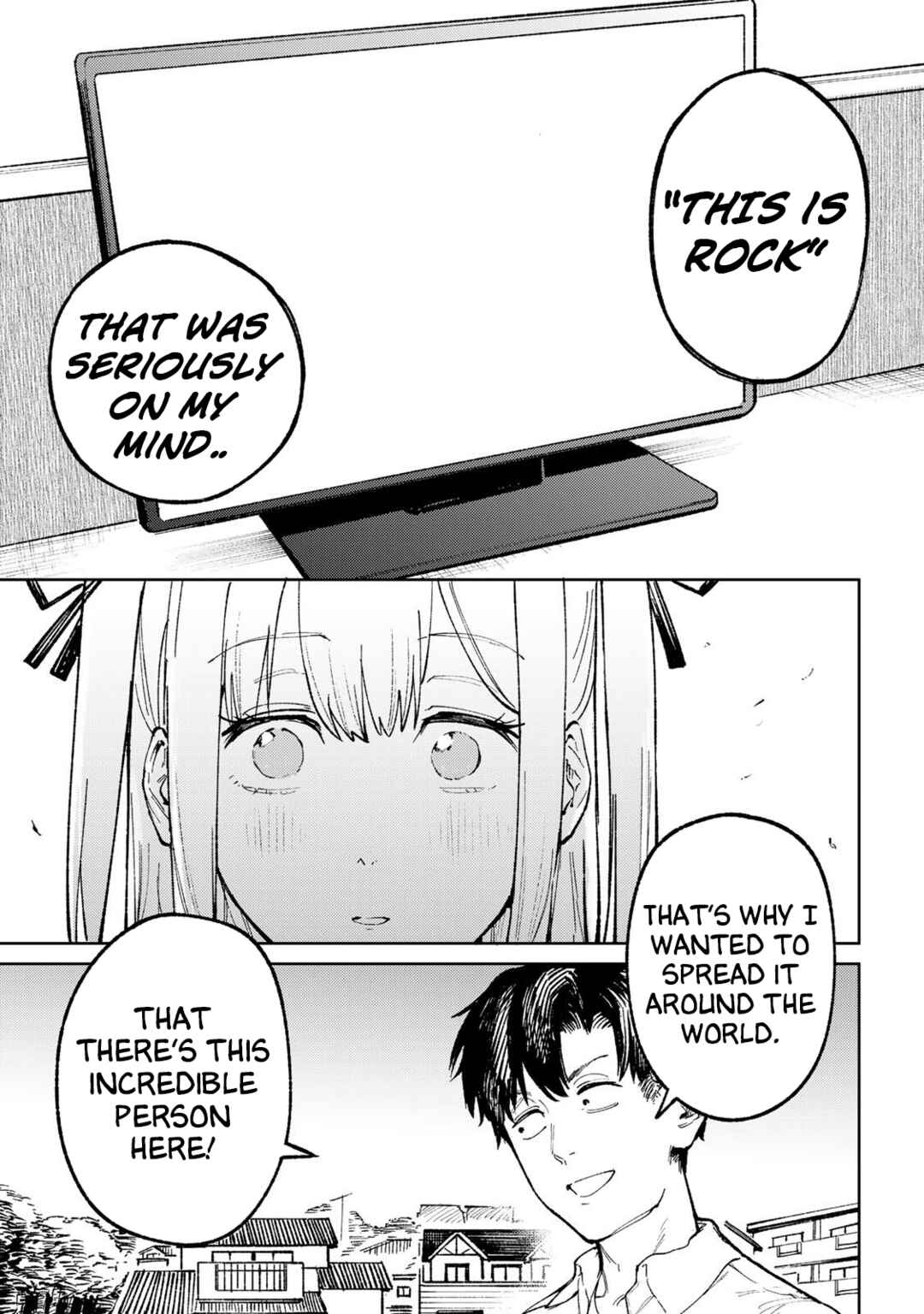 ch Touroku Onegaishimasu! Chapter 3.2 - Page 7