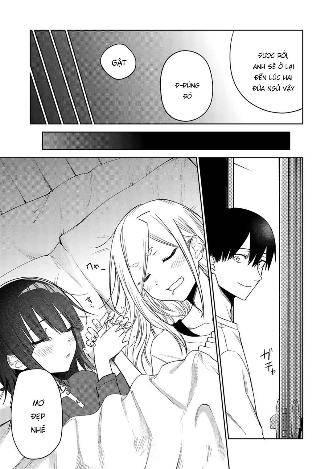 Imouto no Tomodachi ga Nani Kangaeteru no ka Wakaranai Chapter 20 - Page 11