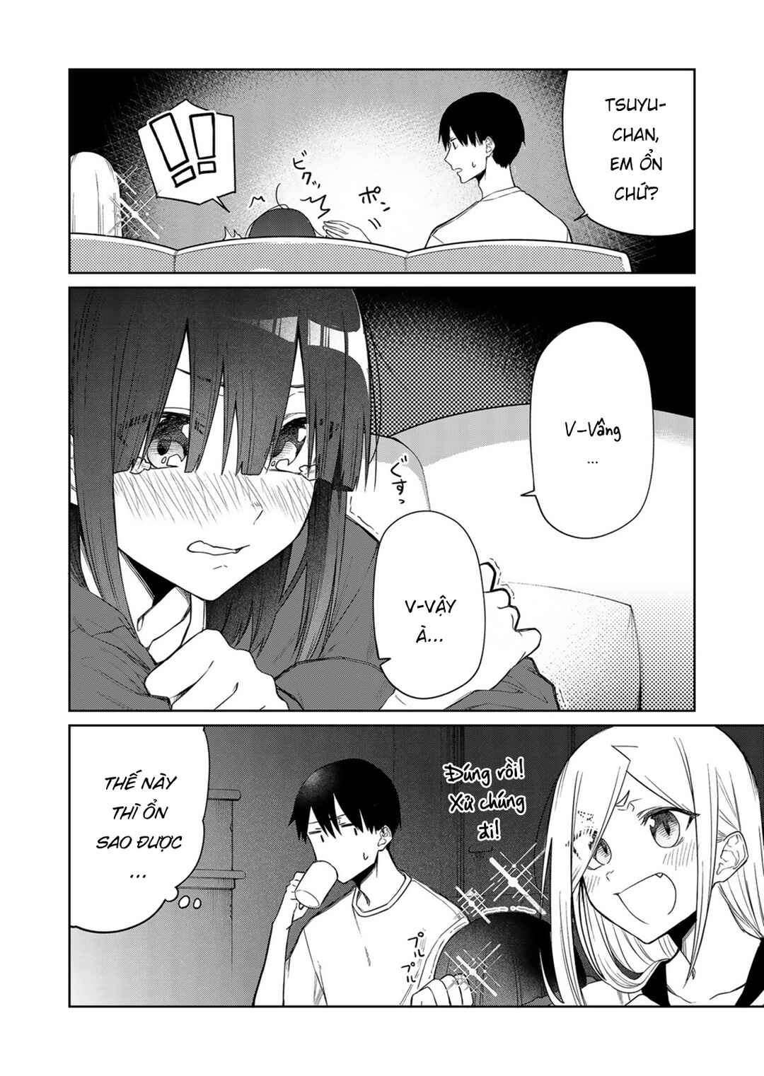 Imouto no Tomodachi ga Nani Kangaeteru no ka Wakaranai Chapter 20 - Page 8