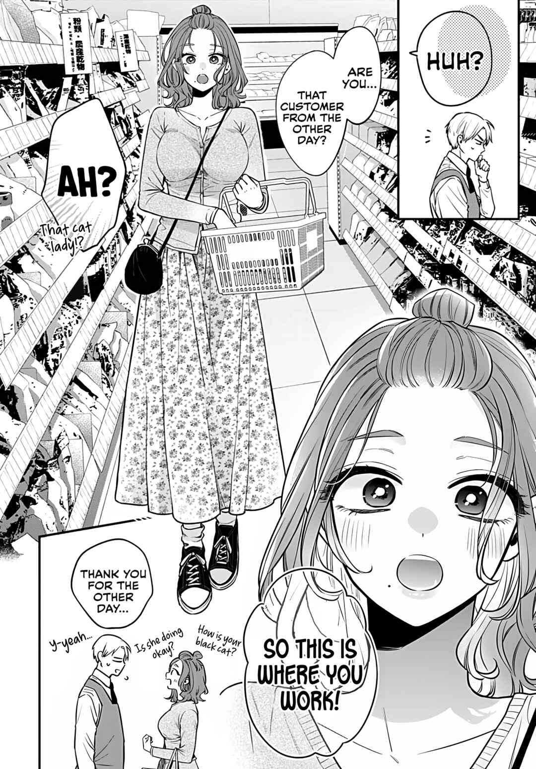 Mii-chan wa Kawaretai Chapter 8 - Page 20