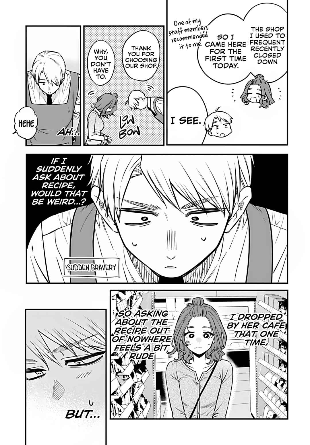 Mii-chan wa Kawaretai Chapter 8 - Page 21