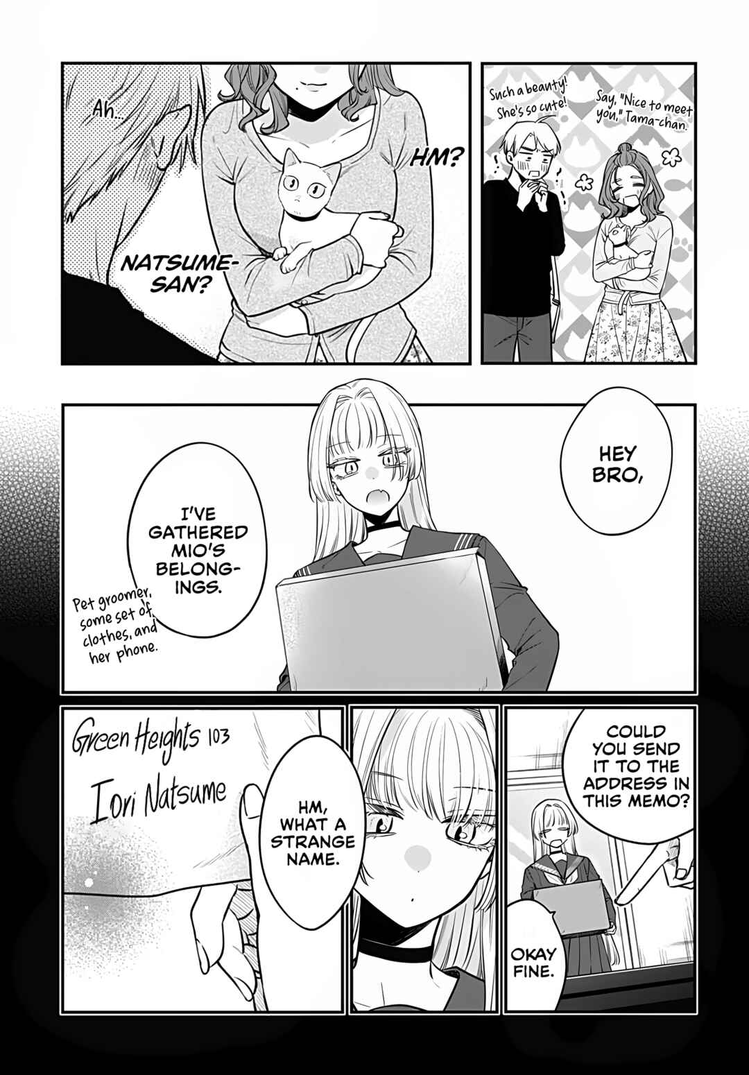 Mii-chan wa Kawaretai Chapter 8 - Page 31