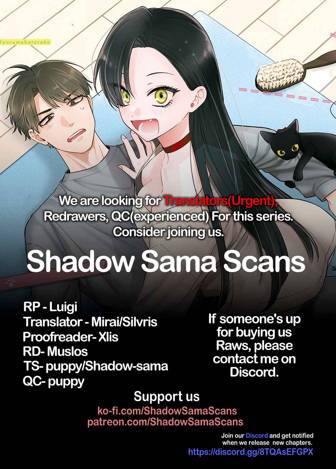 Mii-chan wa Kawaretai Chapter 8 - Page 33