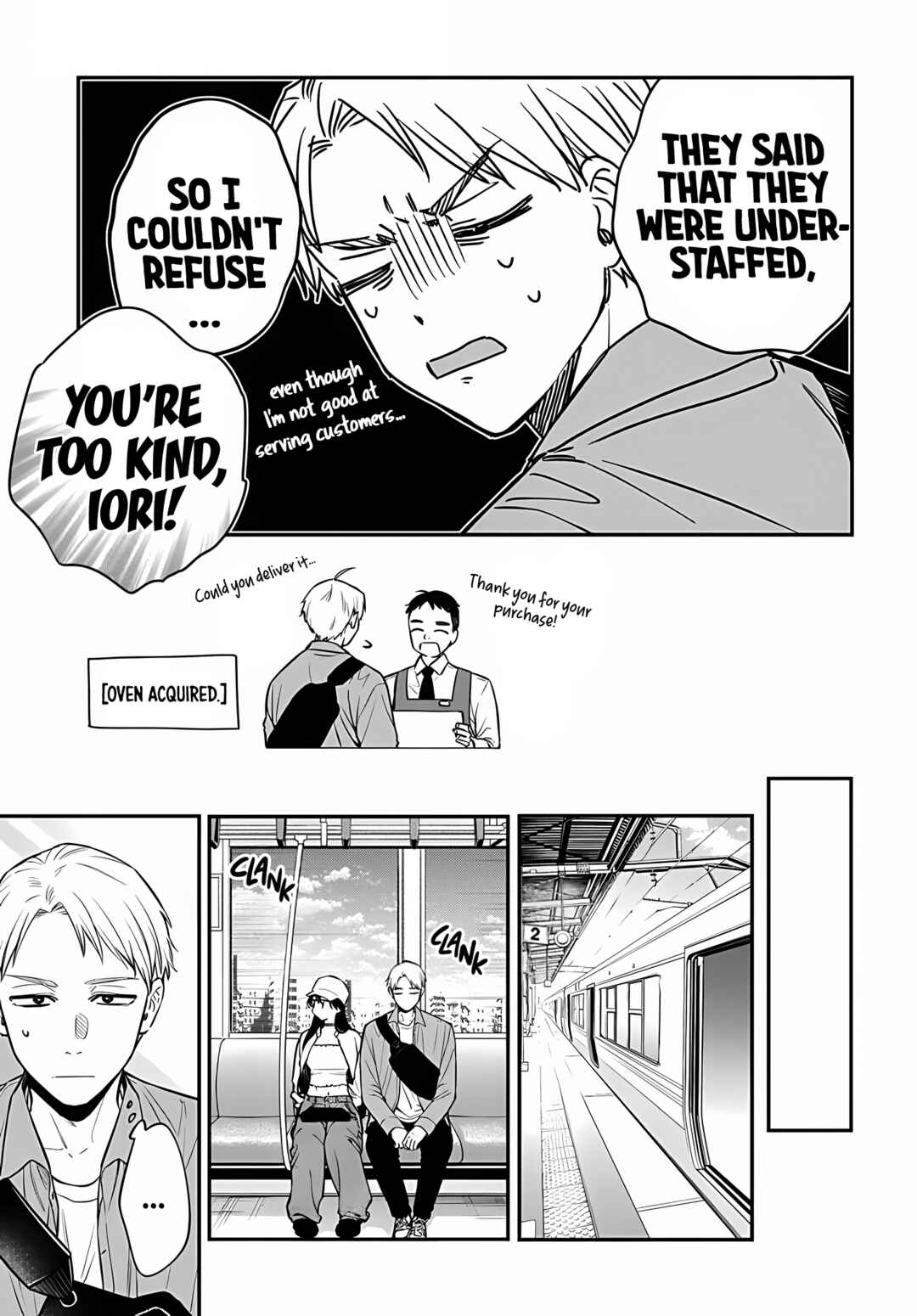 Mii-chan wa Kawaretai Chapter 8 - Page 7